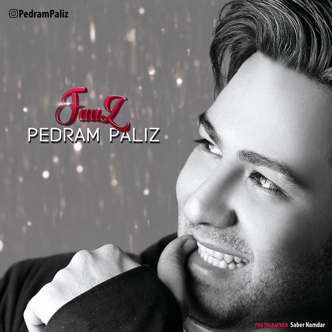 دانلود آهنگ فاز